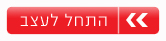 הדפסת כרטיסי ביקור