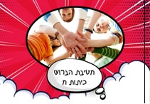 ספרי מחזור