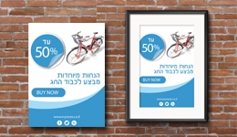 שילוט שילוט