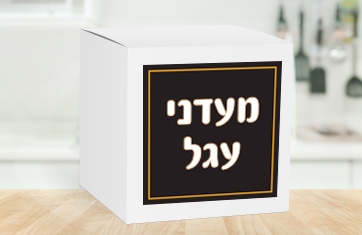 מדבקות מרובעות