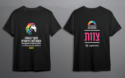 מהו השימוש הנכון של חולצות מודפסות לאירועים?